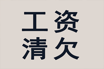 公证民间借贷合同所需材料及规范